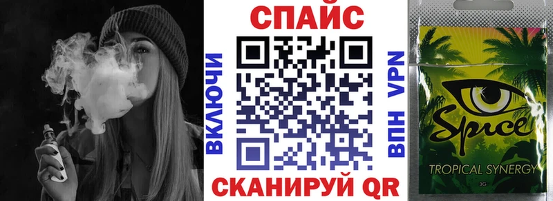 даркнет сайт  Тетюши  mega зеркало  БУТИРАТ оксибутират 