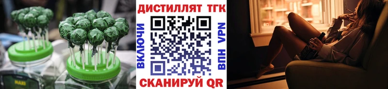 Cannafood марихуана  Тетюши 