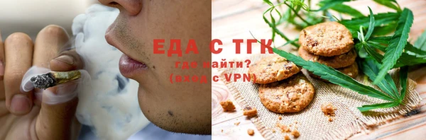 mdpv Переславль-Залесский