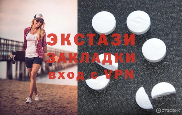мдпв Балабаново