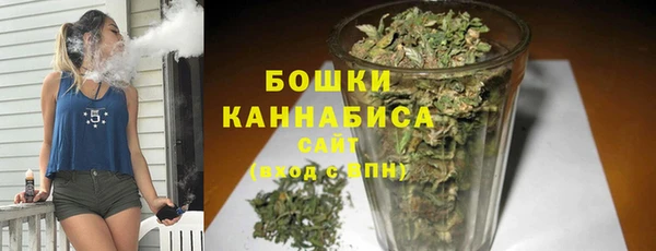 марихуана Баксан