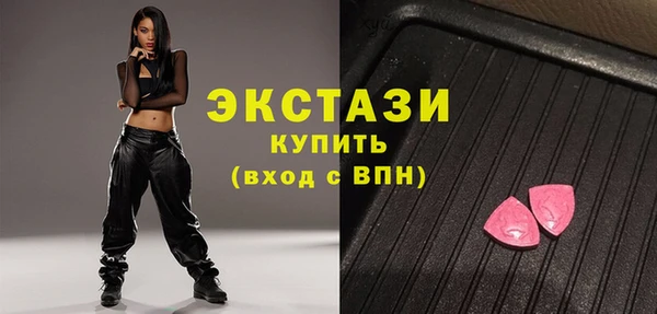 марихуана Баксан
