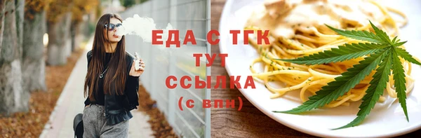 марихуана Баксан