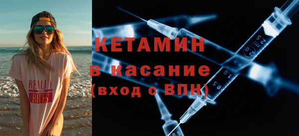 кокаин премиум Пересвет