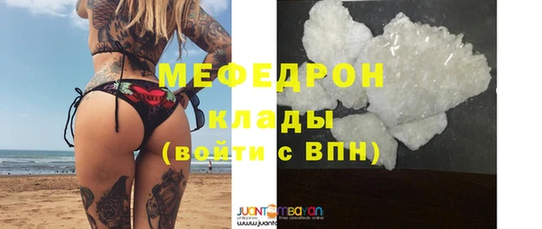 мдпв Балабаново