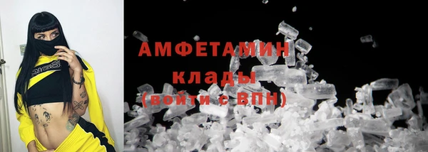 марихуана Баксан