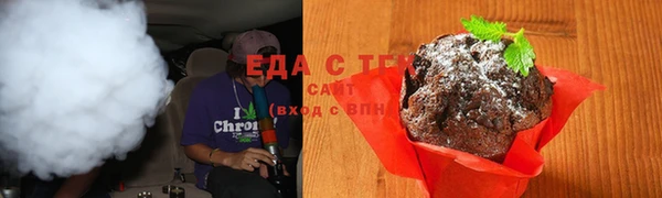 синтетический гашиш Балахна