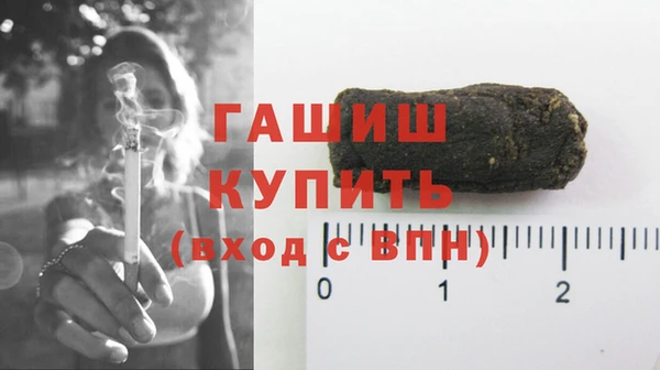 мдпв Балабаново
