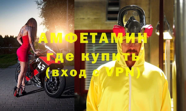 мдпв Балабаново