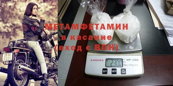 мдпв Балабаново