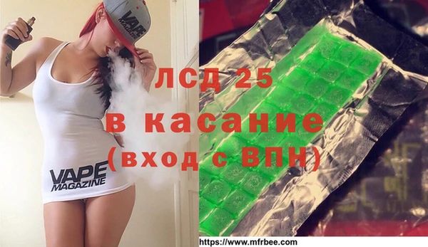 mdpv Переславль-Залесский
