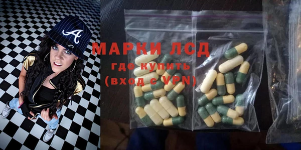 мдпв Балабаново