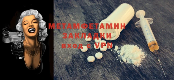 марихуана Баксан