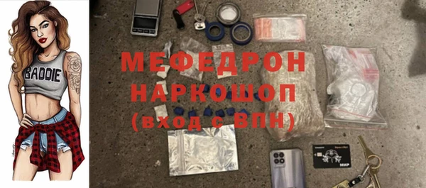 каннабис Пестово