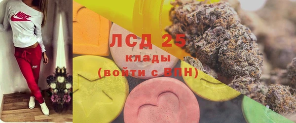 мдпв Балабаново