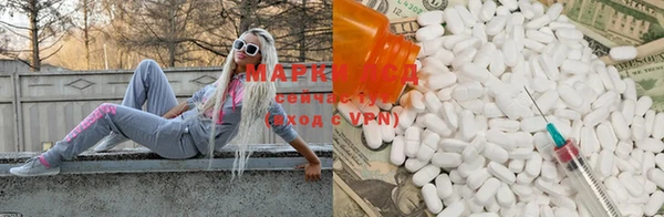 mdpv Переславль-Залесский