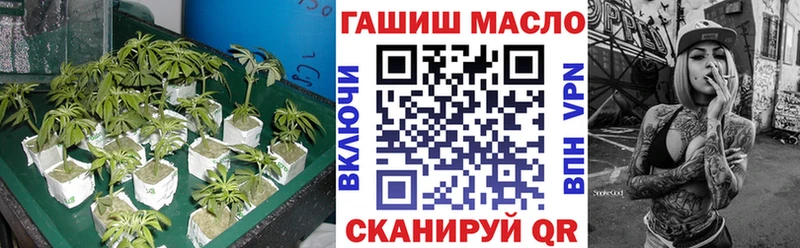 Дистиллят ТГК вейп с тгк  мега ТОР  Тетюши  купить наркотики цена 
