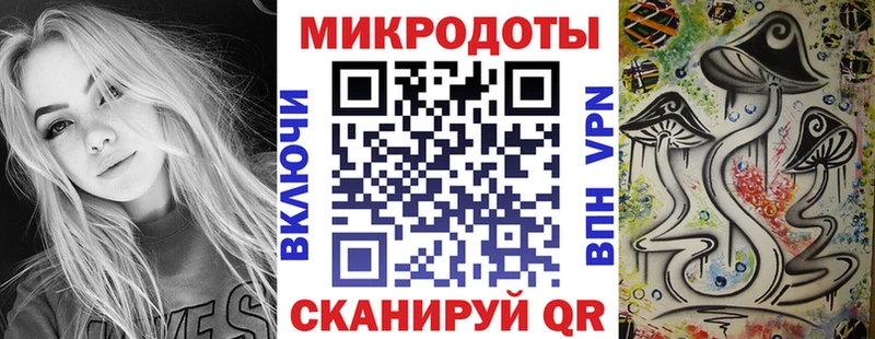 сайты даркнета клад  Тетюши  Псилоцибиновые грибы Cubensis 