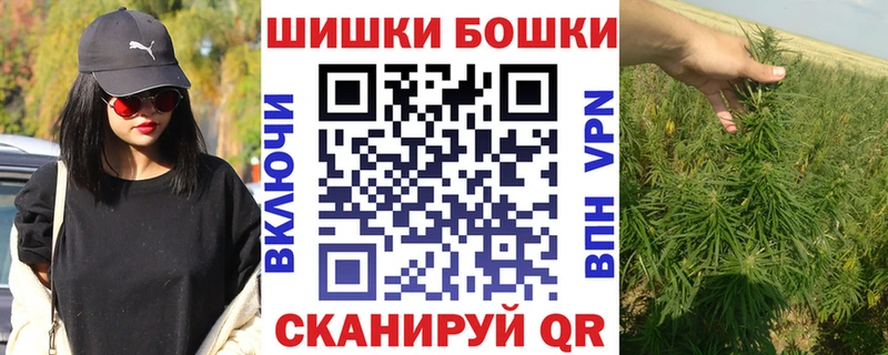 мориарти состав Тетюши Конопля Ganja